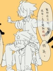 抖音桶积积视频